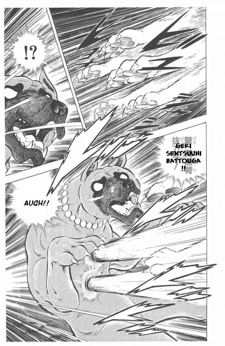 Page 50 Chapter 46 Silver Fang – The Shooting Star Gin –