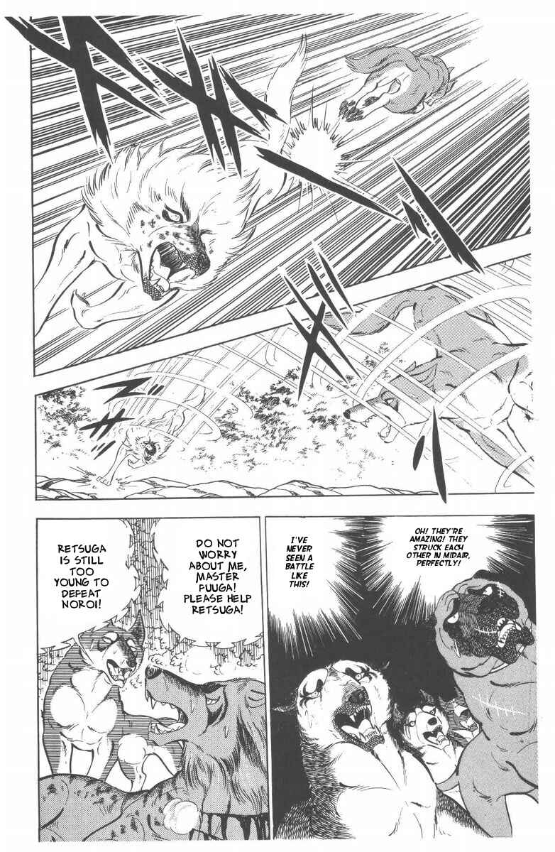 Page 57 Chapter 46 Silver Fang – The Shooting Star Gin –