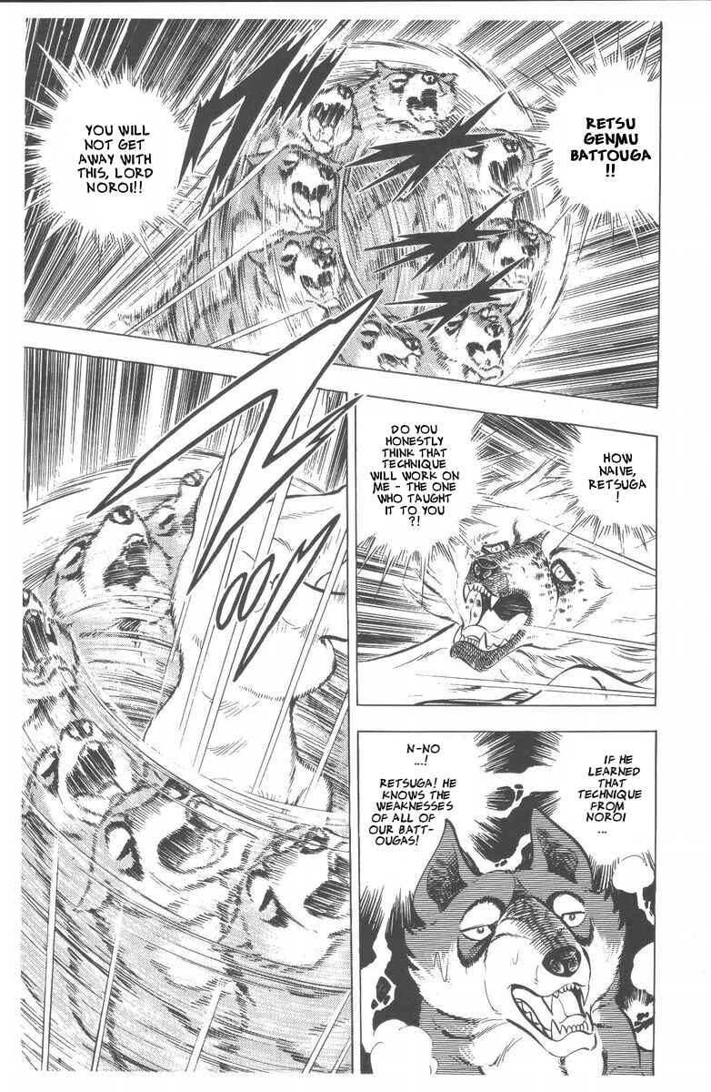 Page 58 Chapter 46 Silver Fang – The Shooting Star Gin –