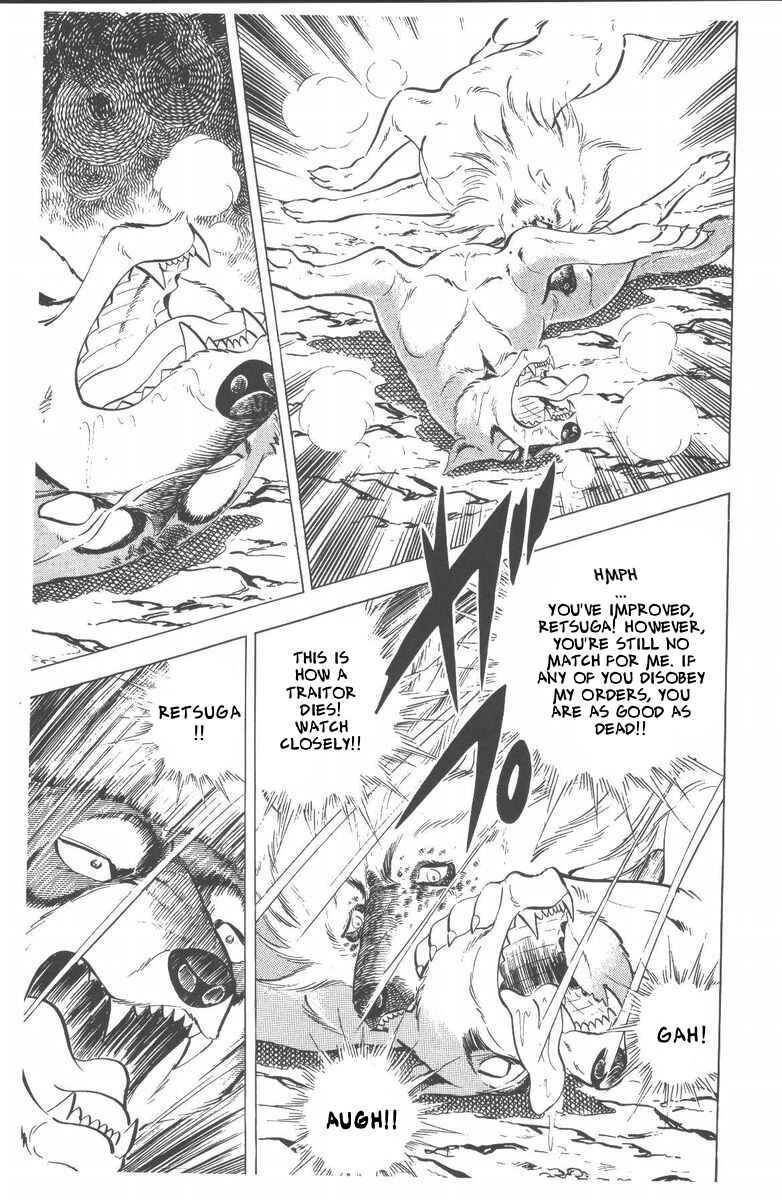 Page 60 Chapter 46 Silver Fang – The Shooting Star Gin –