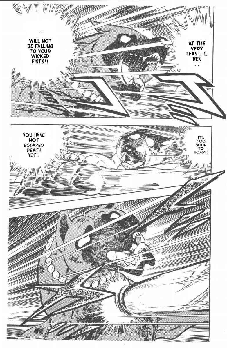 Page 64 Chapter 46 Silver Fang – The Shooting Star Gin –