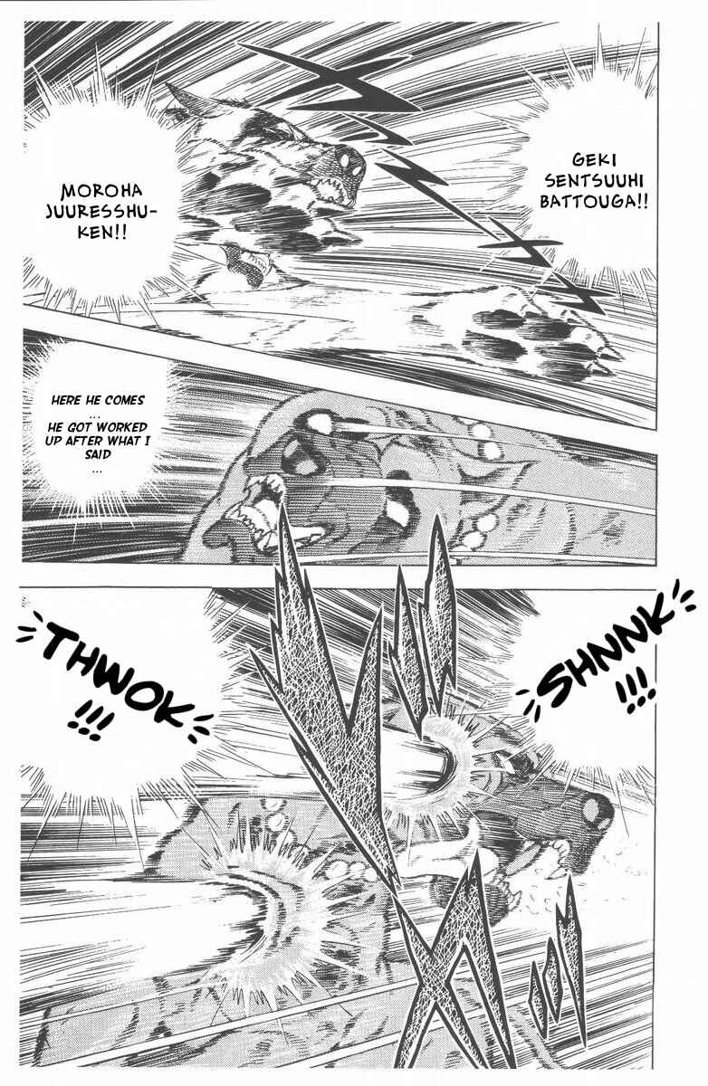Page 72 Chapter 46 Silver Fang – The Shooting Star Gin –