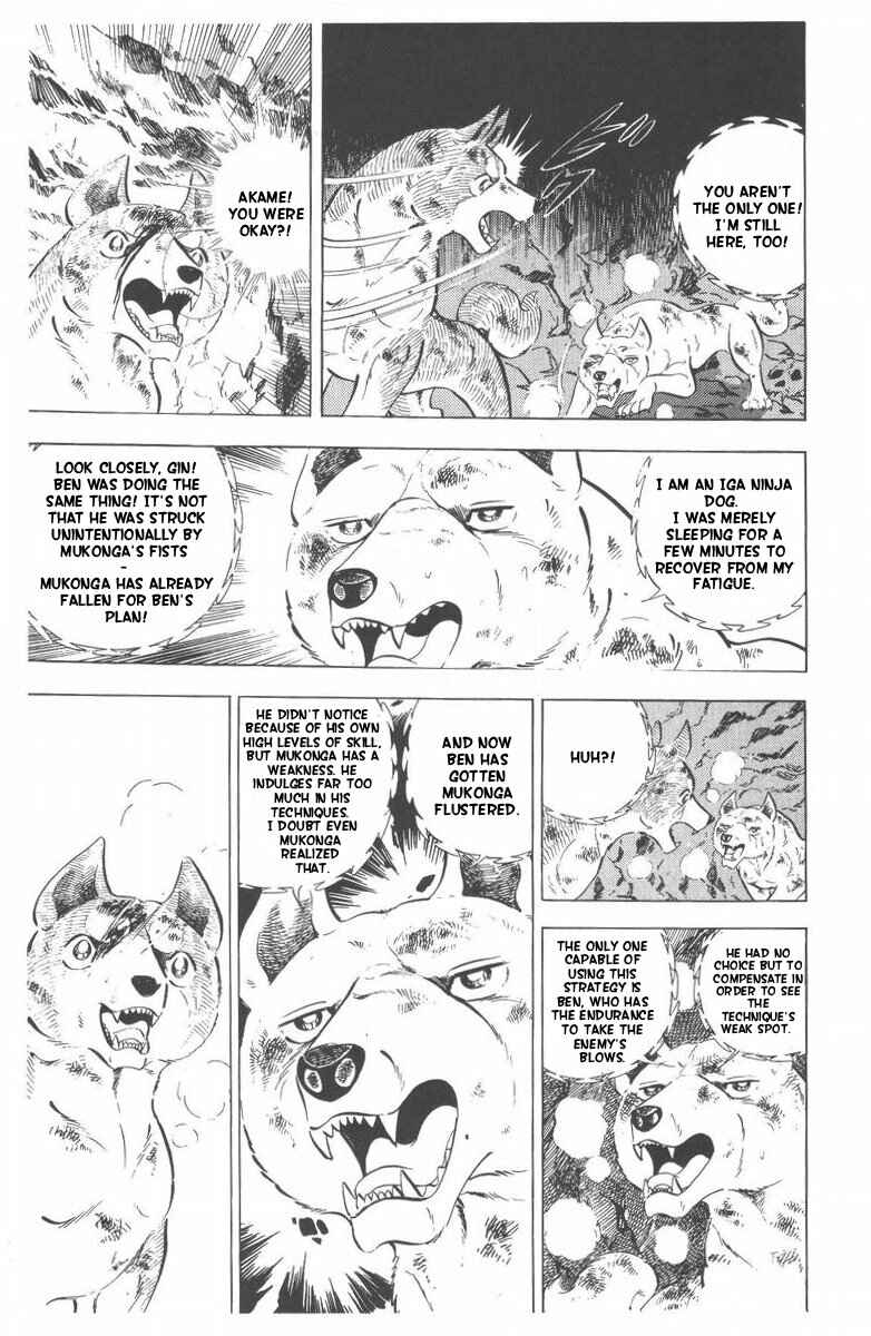 Page 76 Chapter 46 Silver Fang – The Shooting Star Gin –