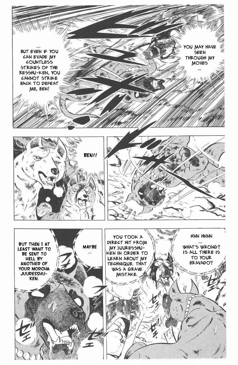 Page 79 Chapter 46 Silver Fang – The Shooting Star Gin –