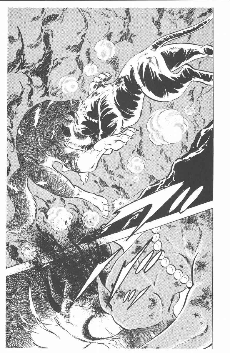 Page 82 Chapter 46 Silver Fang – The Shooting Star Gin –