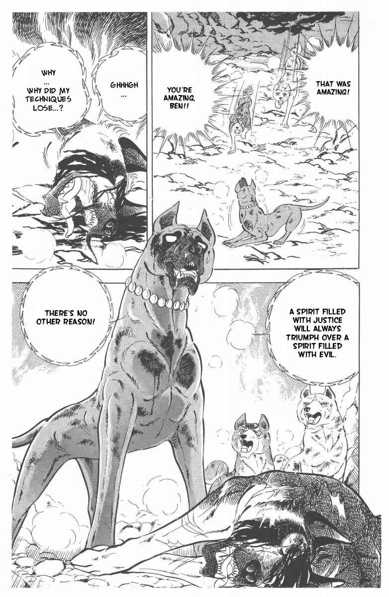 Page 84 Chapter 46 Silver Fang – The Shooting Star Gin –