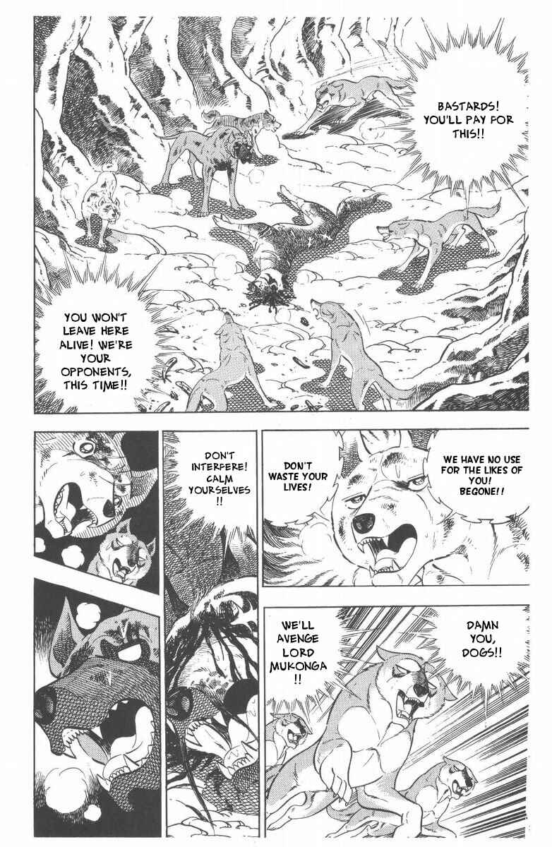 Page 85 Chapter 46 Silver Fang – The Shooting Star Gin –