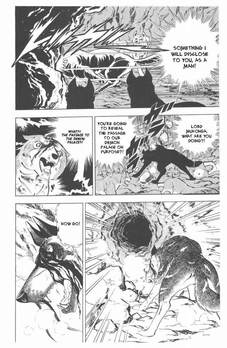 Page 87 Chapter 46 Silver Fang – The Shooting Star Gin –