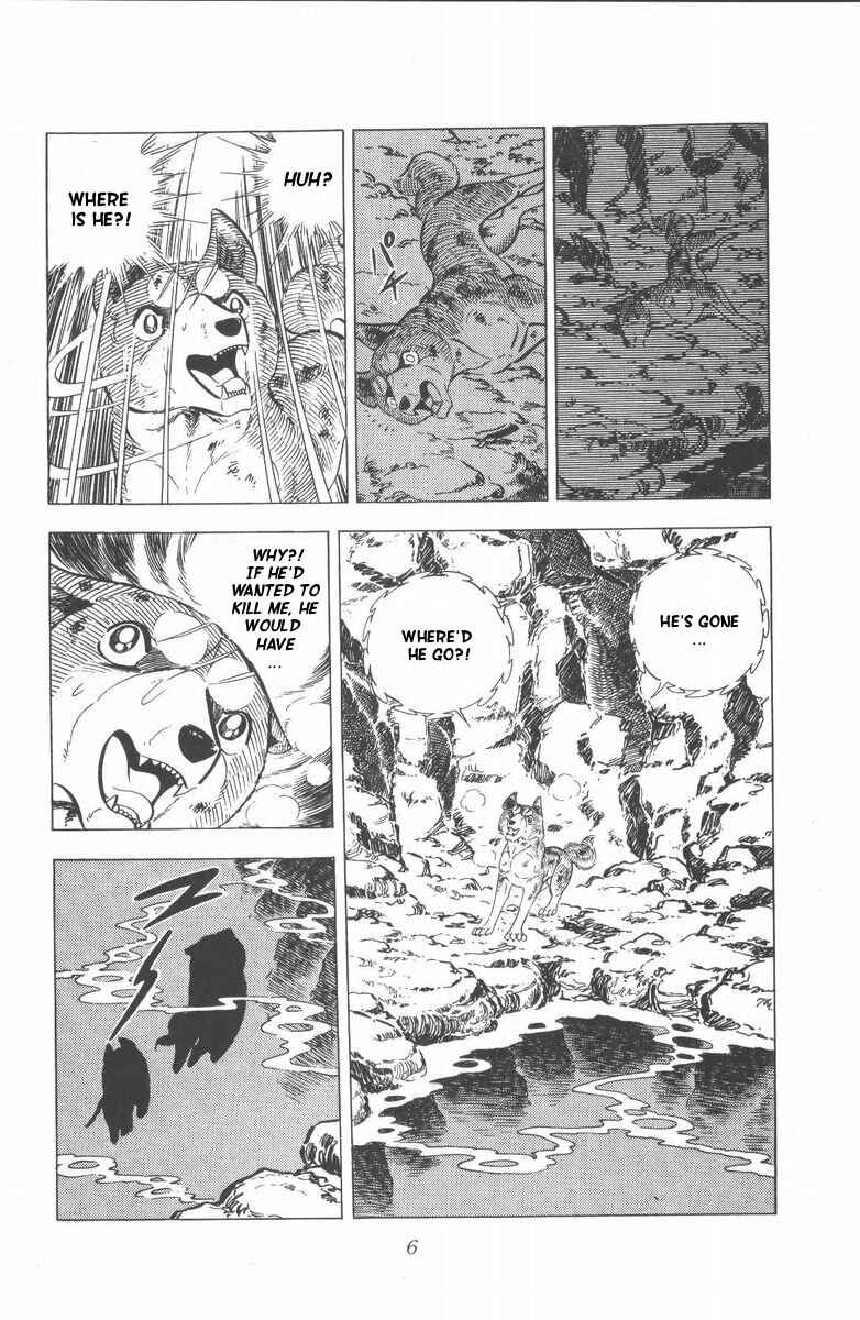 Page 9 Chapter 46 Silver Fang – The Shooting Star Gin –