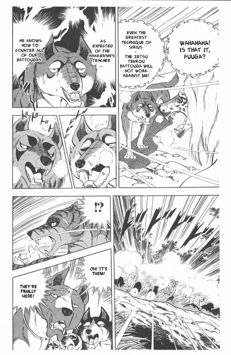 Page 91 Chapter 46 Silver Fang – The Shooting Star Gin –