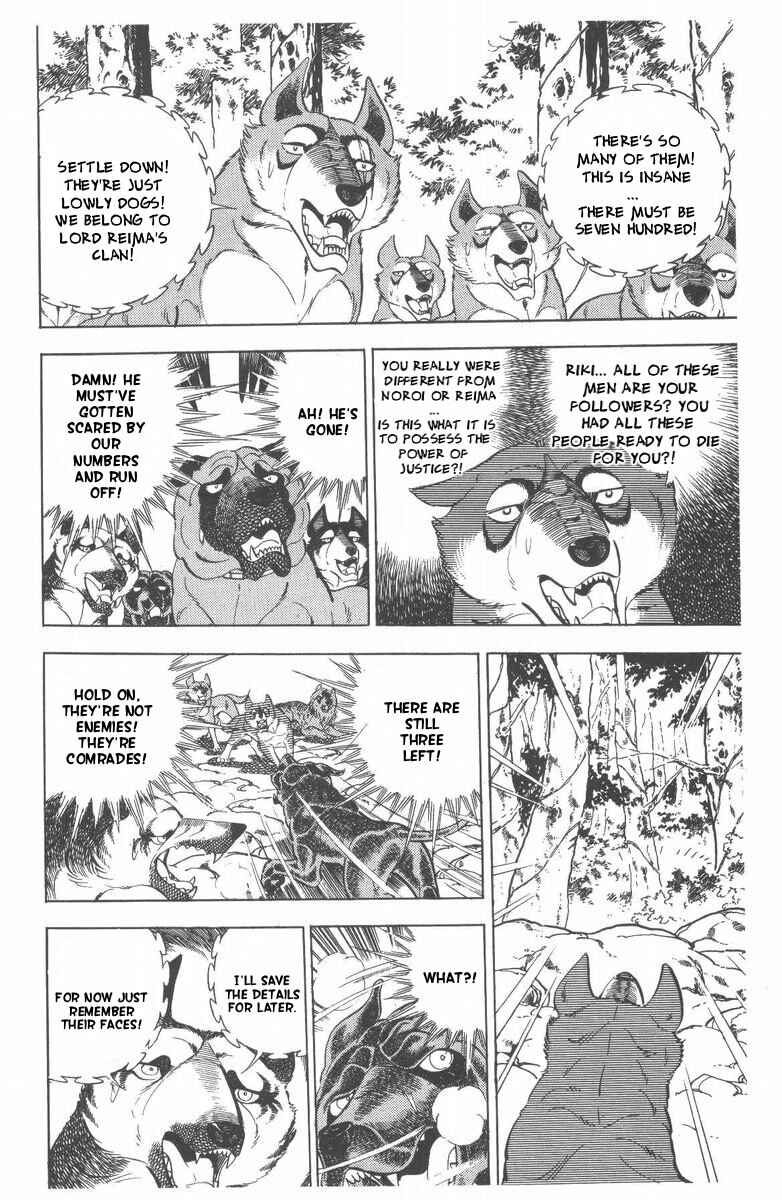 Page 93 Chapter 46 Silver Fang – The Shooting Star Gin –
