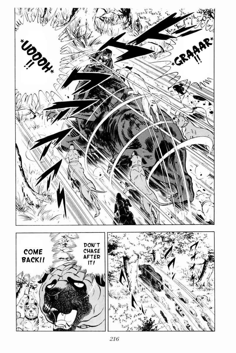 Page 30 Chapter 29 Silver Fang – The Shooting Star Gin –