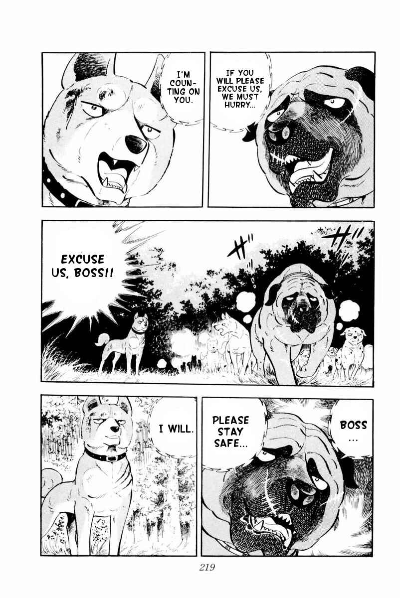Page 33 Chapter 29 Silver Fang – The Shooting Star Gin –