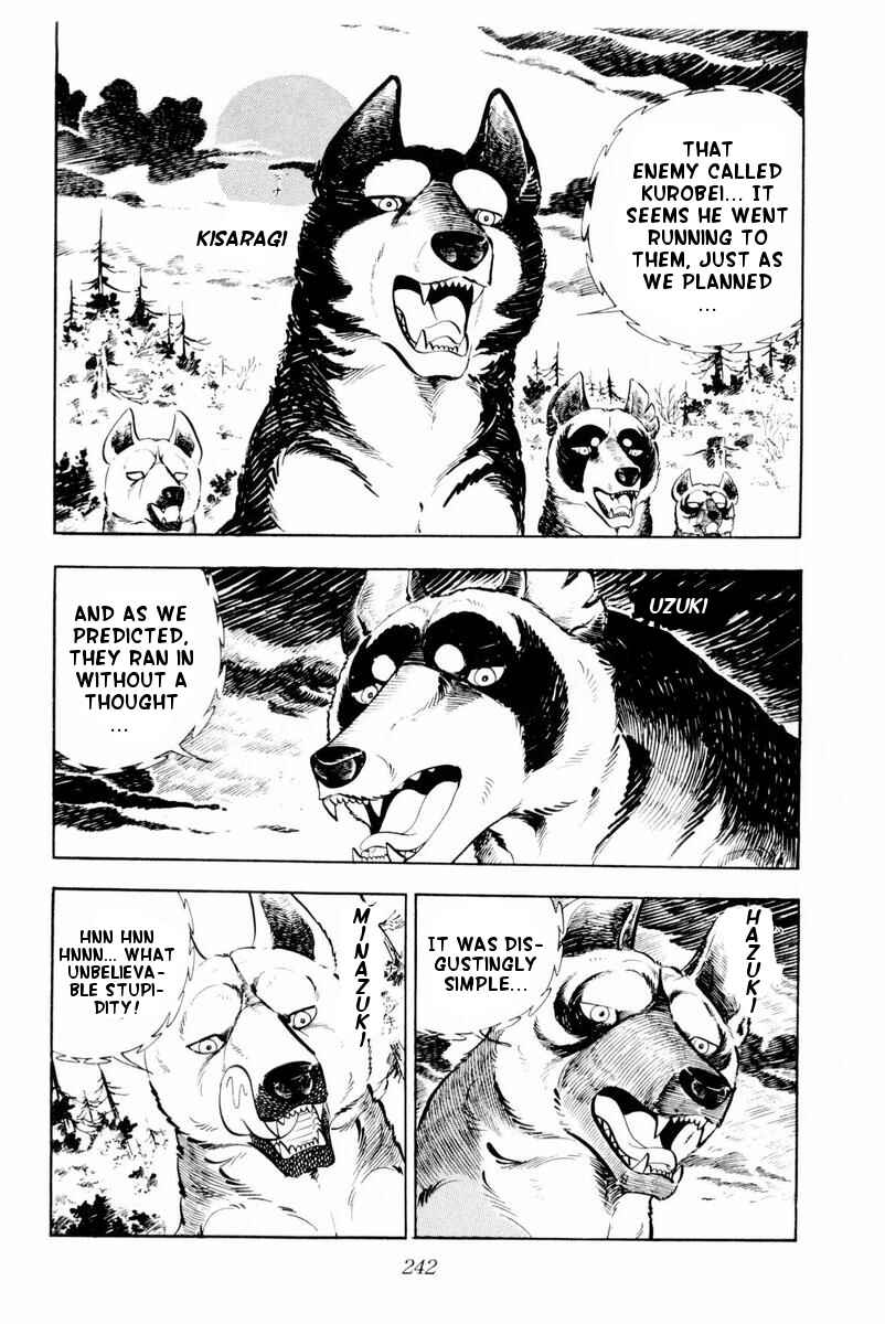 Page 56 Chapter 29 Silver Fang – The Shooting Star Gin –