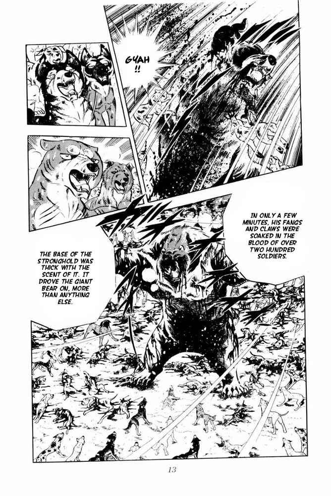 Page 15 Chapter 42 Silver Fang – The Shooting Star Gin –