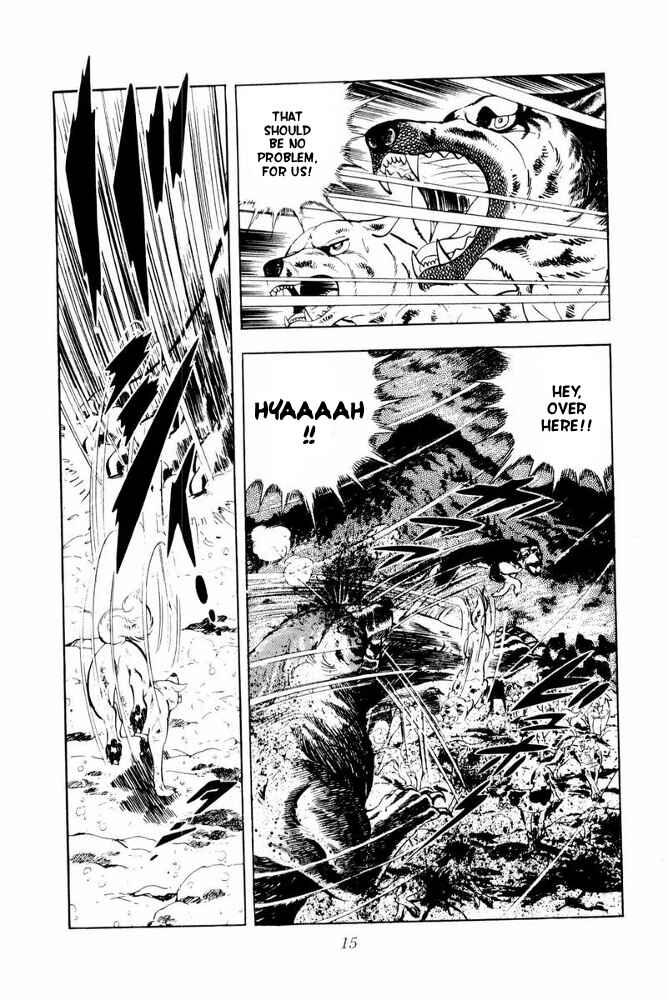 Page 17 Chapter 42 Silver Fang – The Shooting Star Gin –