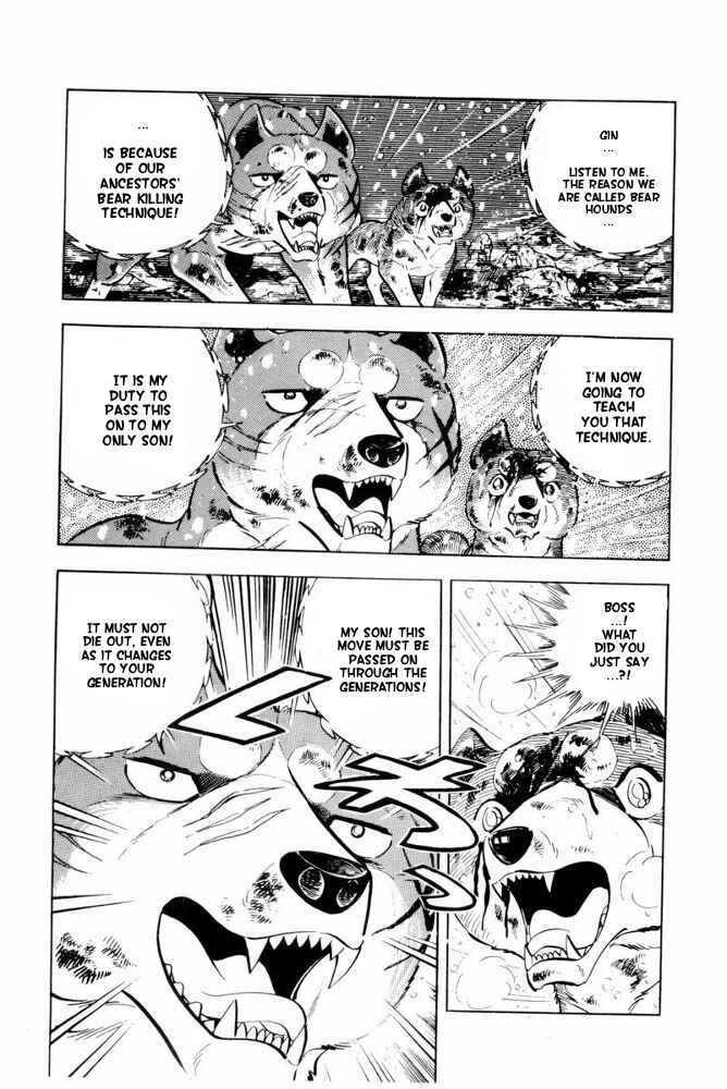 Page 18 Chapter 42 Silver Fang – The Shooting Star Gin –