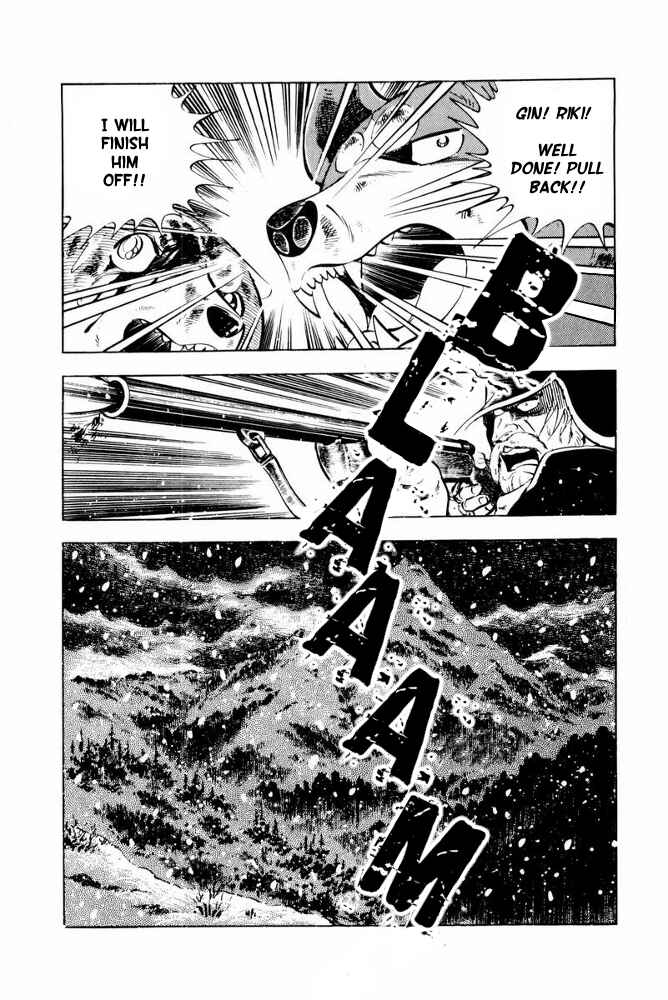 Page 27 Chapter 42 Silver Fang – The Shooting Star Gin –
