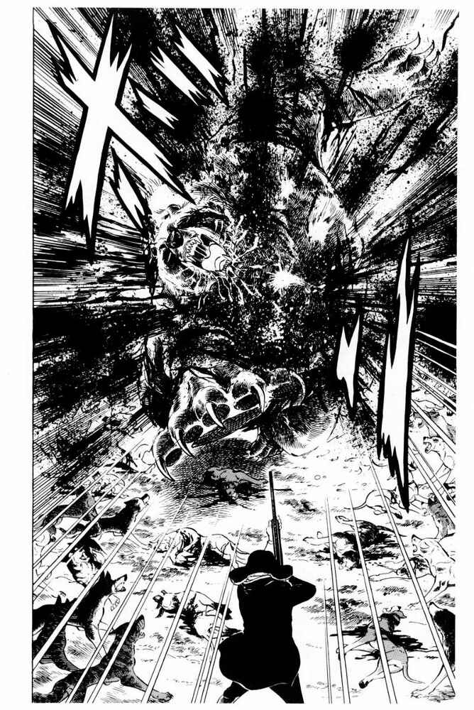 Page 33 Chapter 42 Silver Fang – The Shooting Star Gin –