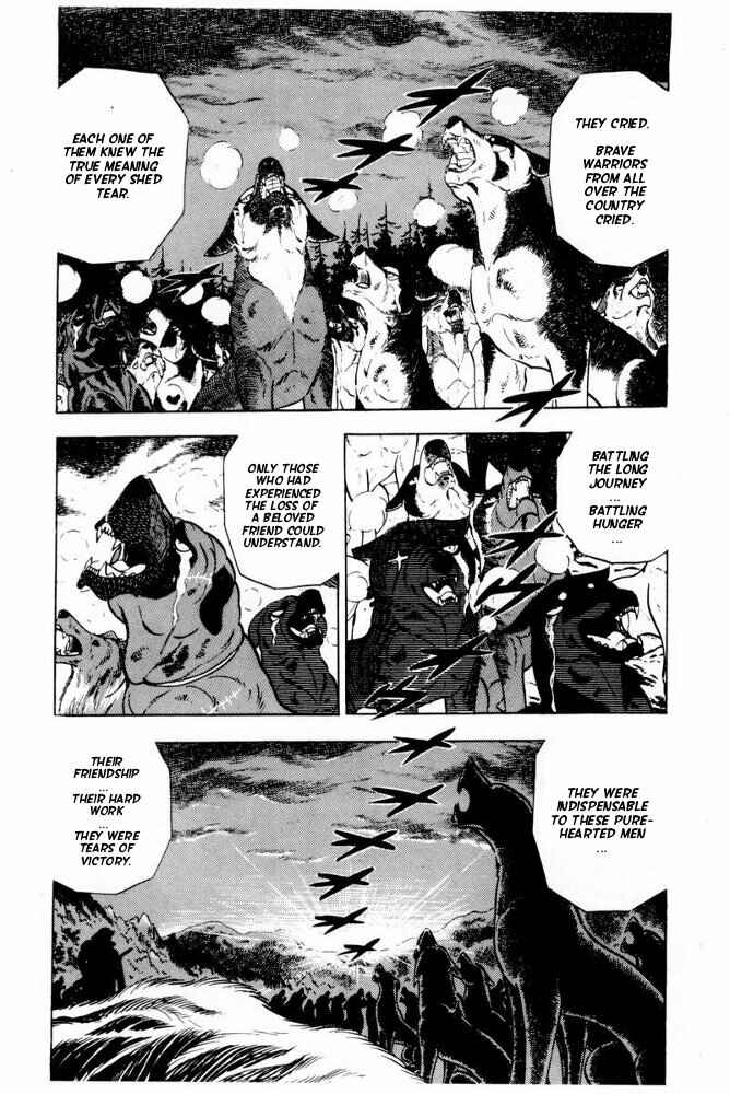 Page 37 Chapter 42 Silver Fang – The Shooting Star Gin –