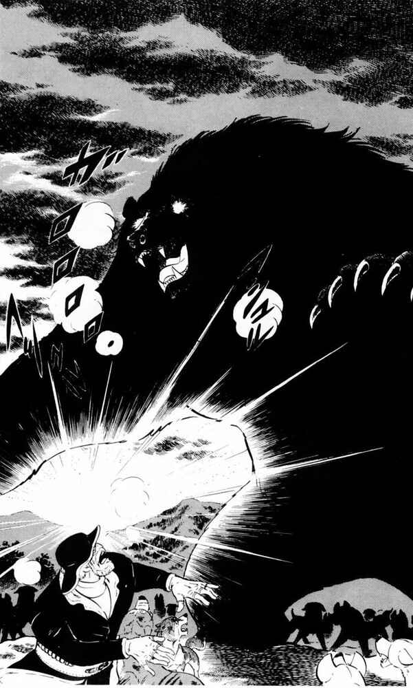 Page 41 Chapter 42 Silver Fang – The Shooting Star Gin –
