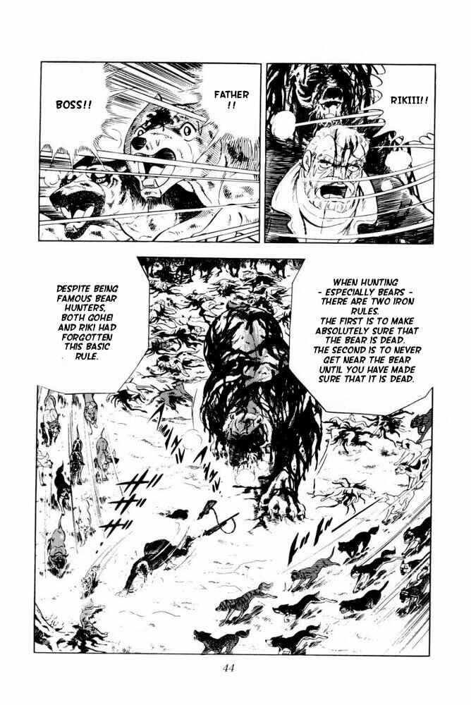 Page 45 Chapter 42 Silver Fang – The Shooting Star Gin –