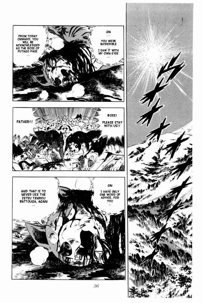 Page 56 Chapter 42 Silver Fang – The Shooting Star Gin –