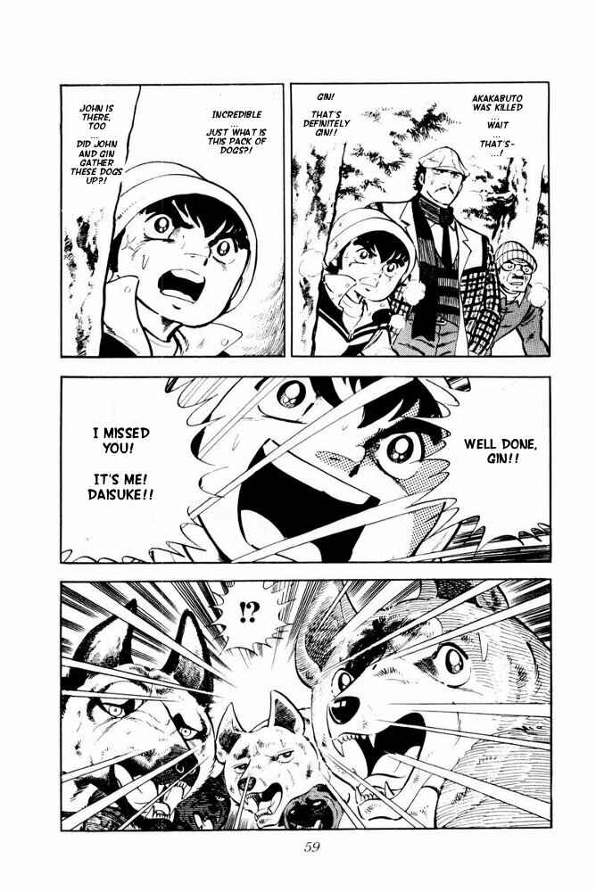 Page 59 Chapter 42 Silver Fang – The Shooting Star Gin –