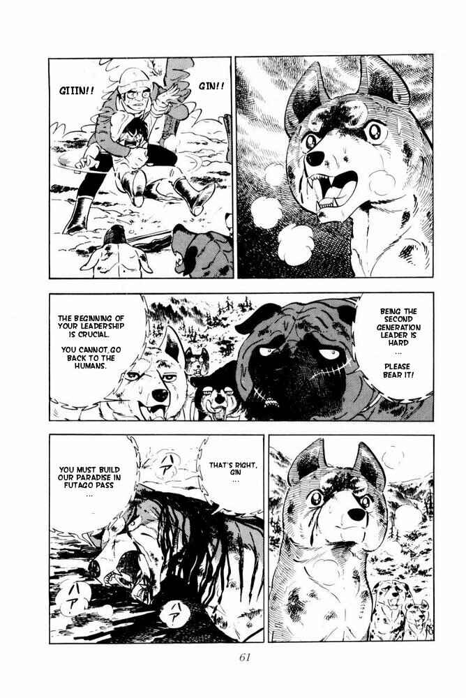 Page 61 Chapter 42 Silver Fang – The Shooting Star Gin –