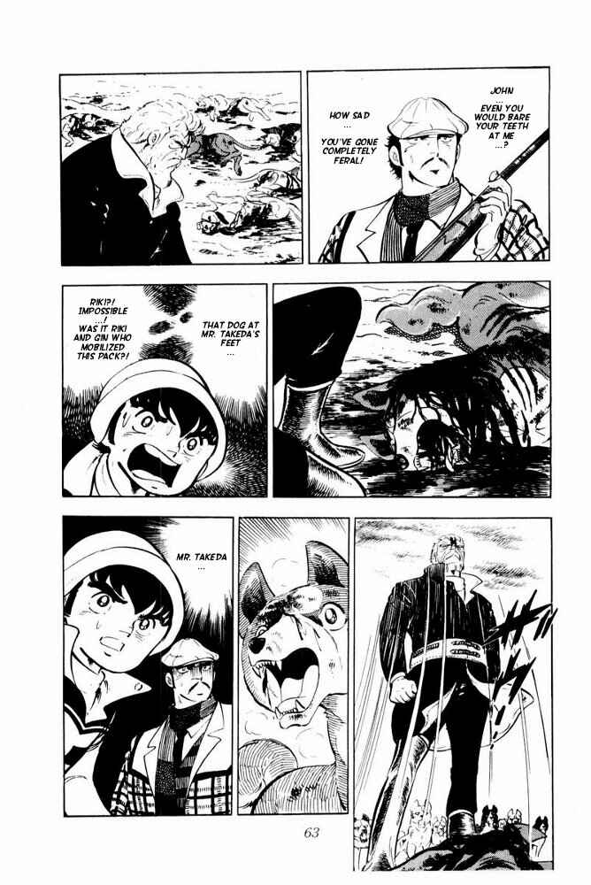 Page 63 Chapter 42 Silver Fang – The Shooting Star Gin –