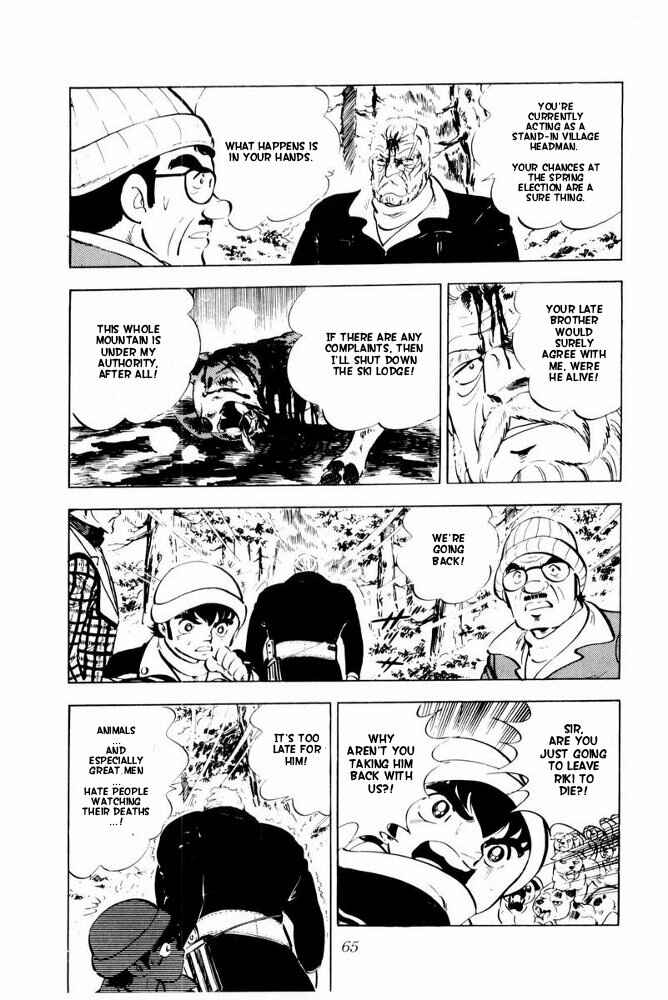 Page 65 Chapter 42 Silver Fang – The Shooting Star Gin –
