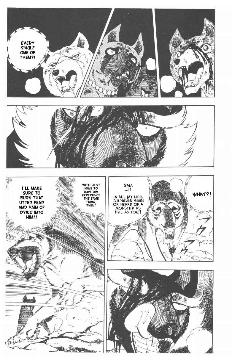 Page 29 Chapter 53 Silver Fang – The Shooting Star Gin –