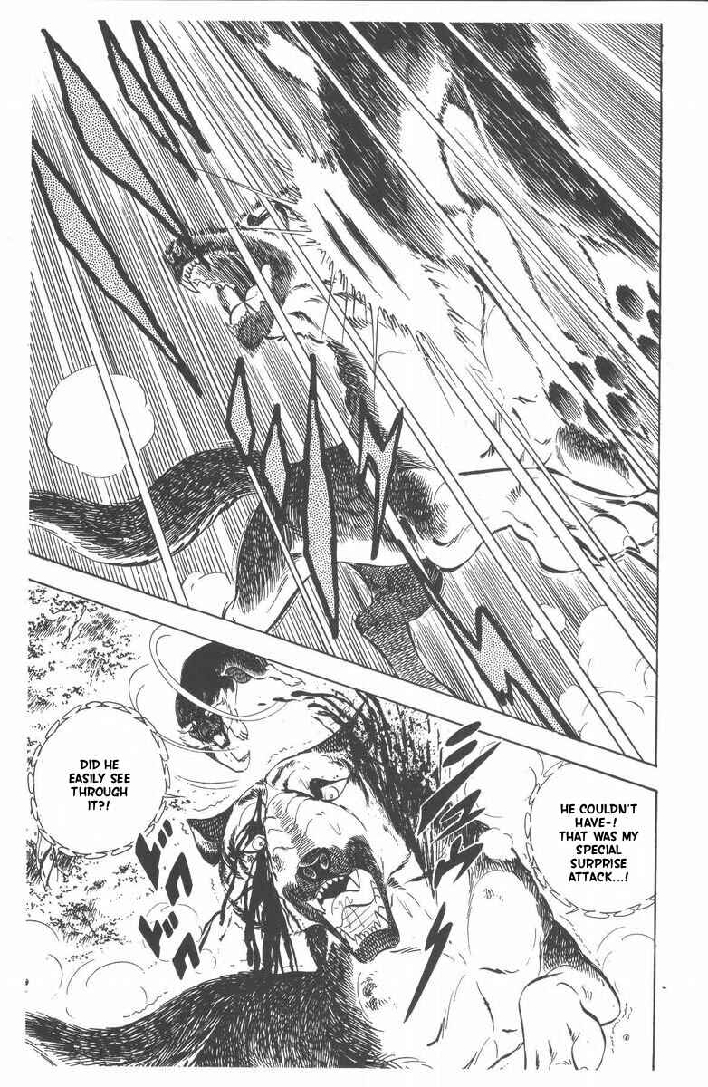 Page 31 Chapter 53 Silver Fang – The Shooting Star Gin –