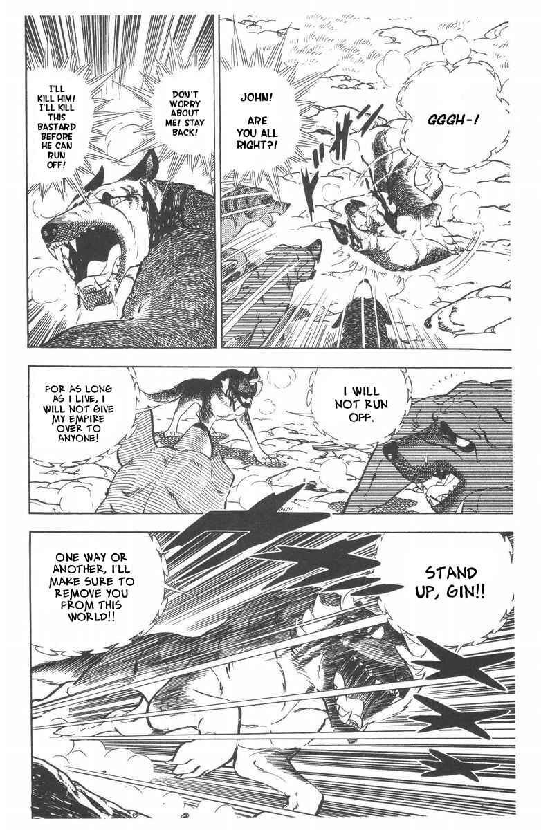Page 32 Chapter 53 Silver Fang – The Shooting Star Gin –