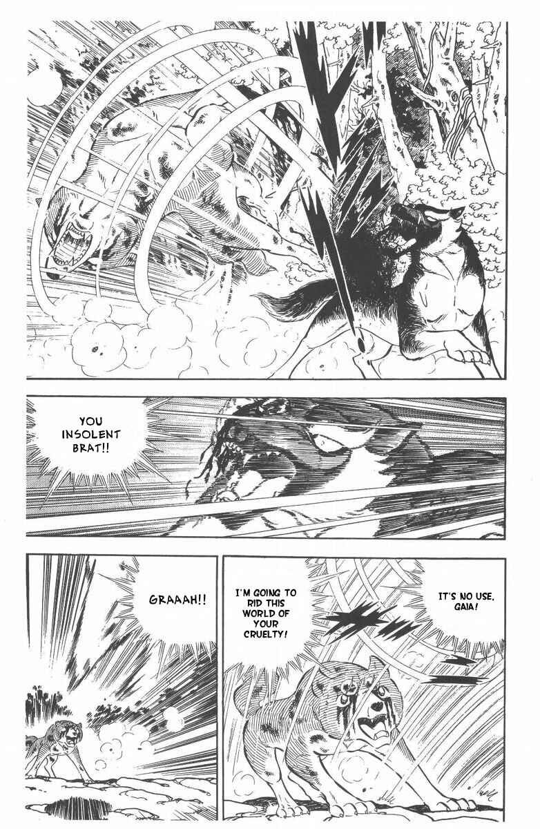 Page 62 Chapter 53 Silver Fang – The Shooting Star Gin –