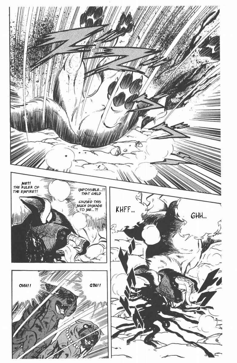 Page 69 Chapter 53 Silver Fang – The Shooting Star Gin –