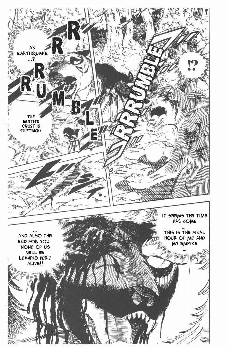 Page 74 Chapter 53 Silver Fang – The Shooting Star Gin –