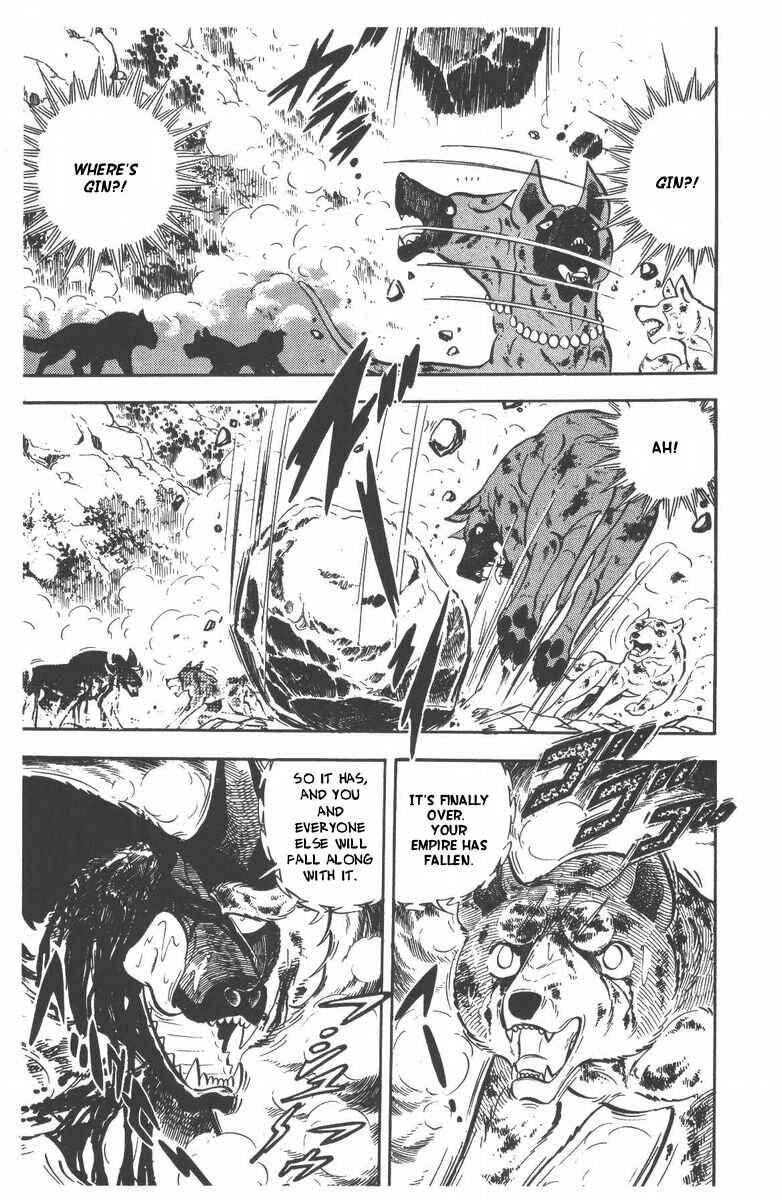 Page 78 Chapter 53 Silver Fang – The Shooting Star Gin –