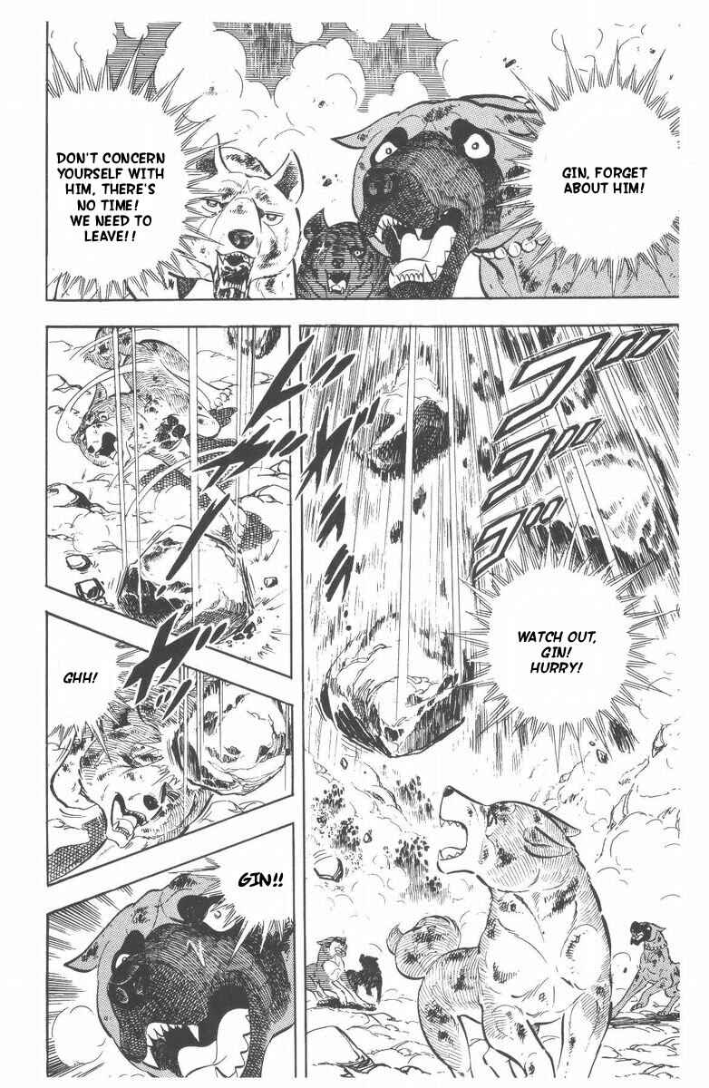 Page 79 Chapter 53 Silver Fang – The Shooting Star Gin –