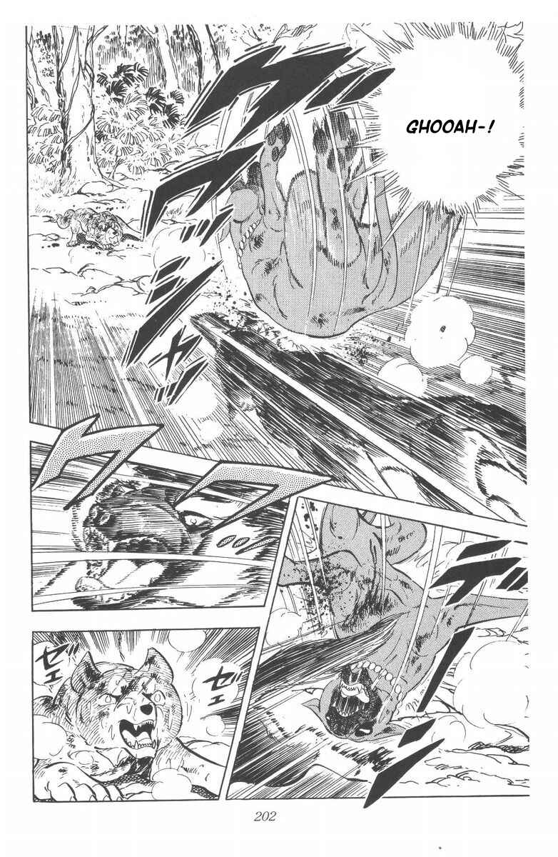 Page 8 Chapter 53 Silver Fang – The Shooting Star Gin –