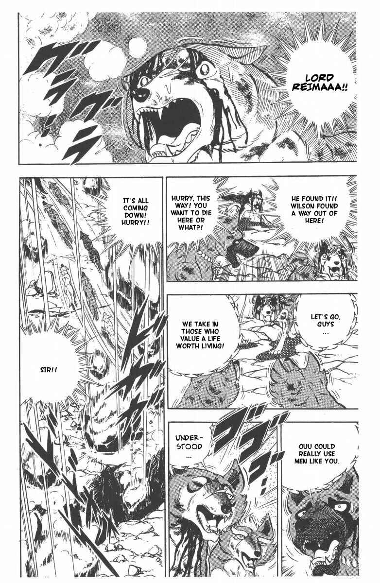 Page 89 Chapter 53 Silver Fang – The Shooting Star Gin –