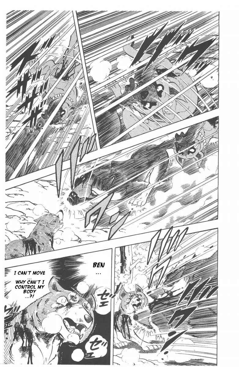 Page 9 Chapter 53 Silver Fang – The Shooting Star Gin –