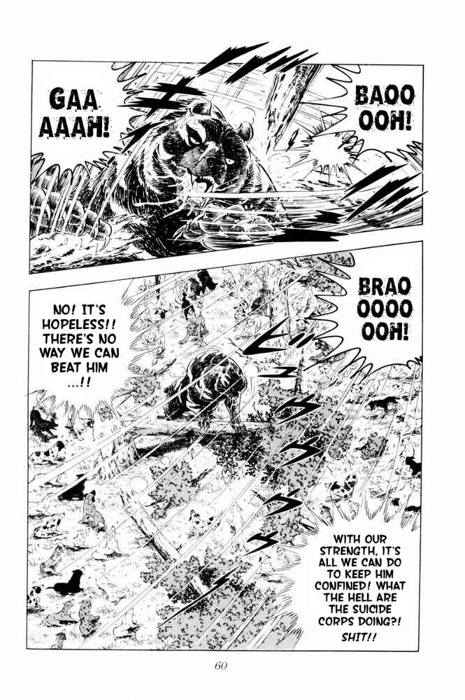 Page 14 Chapter 38 Silver Fang – The Shooting Star Gin –