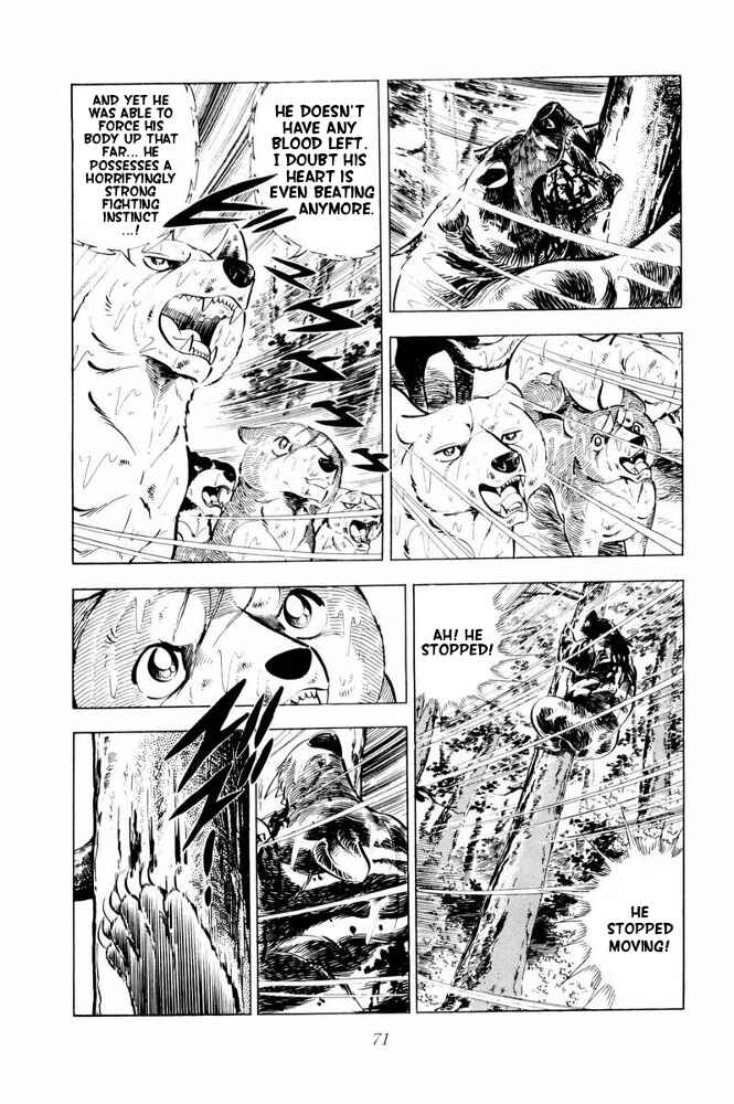 Page 25 Chapter 38 Silver Fang – The Shooting Star Gin –