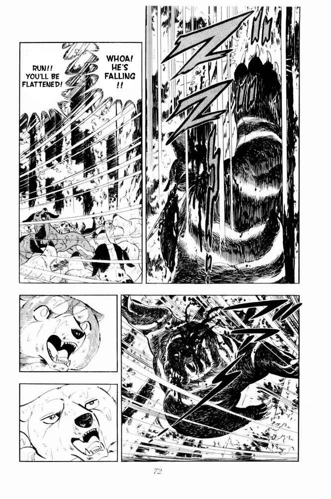 Page 26 Chapter 38 Silver Fang – The Shooting Star Gin –