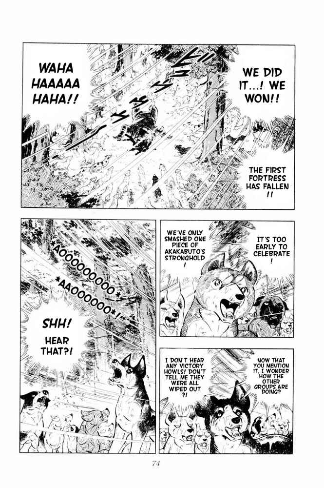 Page 28 Chapter 38 Silver Fang – The Shooting Star Gin –