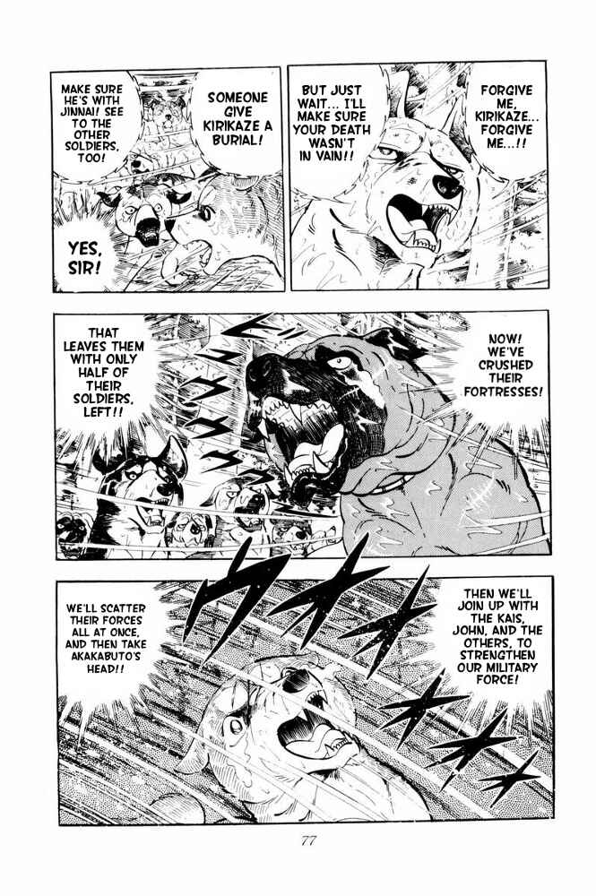 Page 31 Chapter 38 Silver Fang – The Shooting Star Gin –