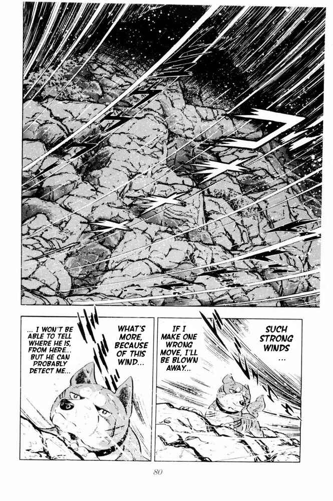 Page 34 Chapter 38 Silver Fang – The Shooting Star Gin –