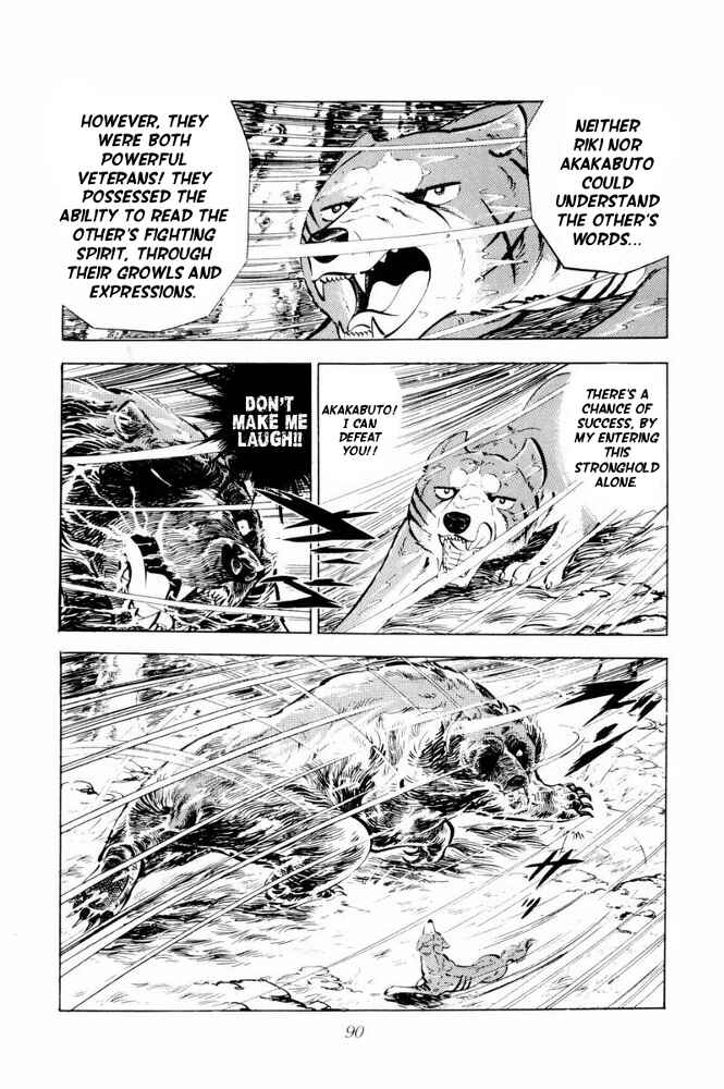 Page 44 Chapter 38 Silver Fang – The Shooting Star Gin –