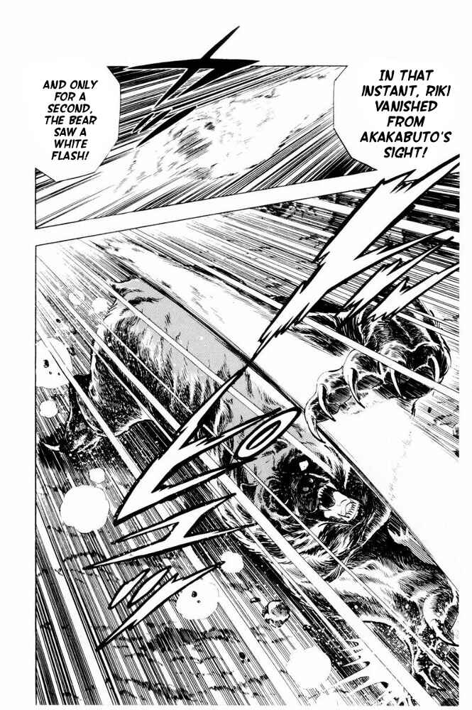Page 50 Chapter 38 Silver Fang – The Shooting Star Gin –